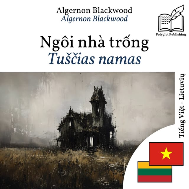 Tuščias namas