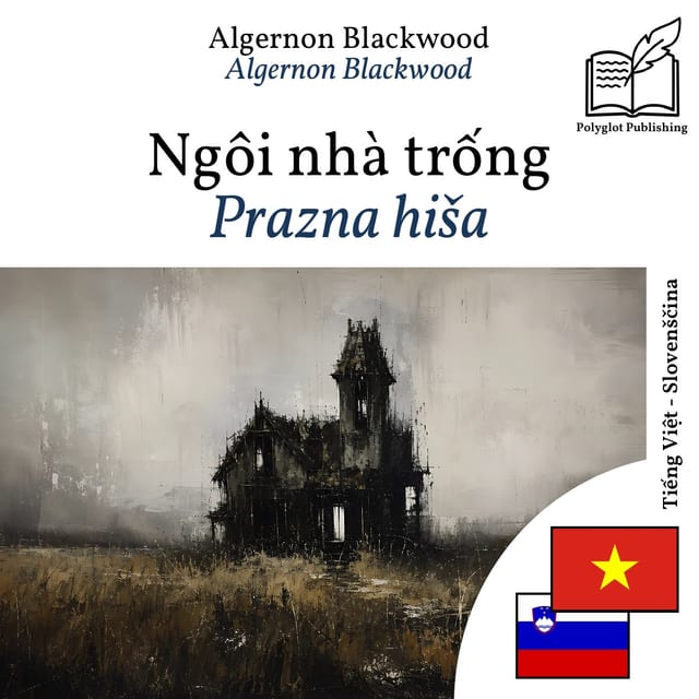 Prazna hiša