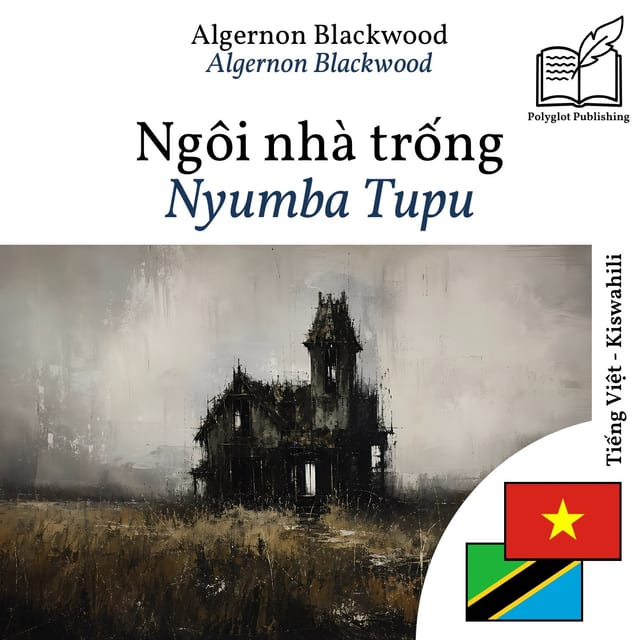 Nyumba Tupu