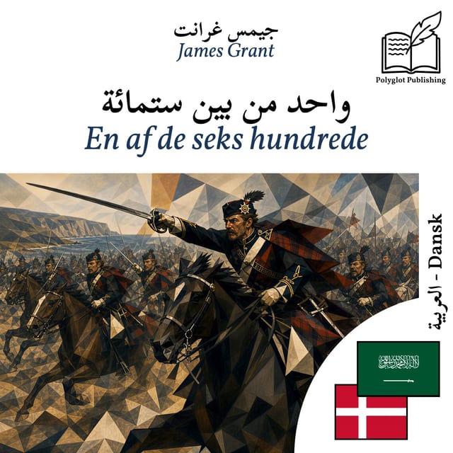 En af de seks hundrede