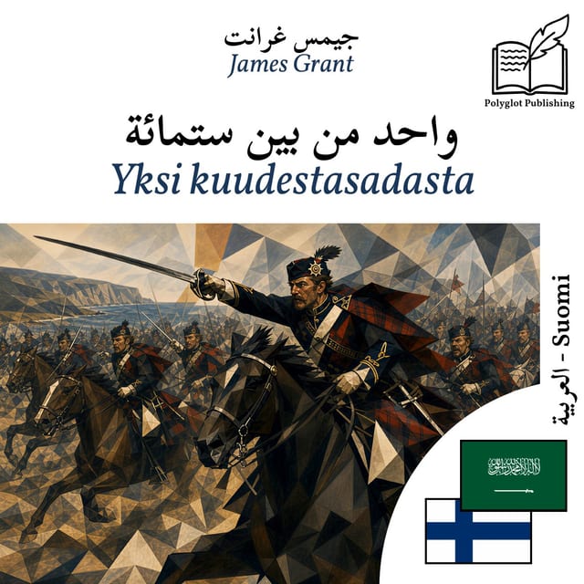 Yksi kuudestasadasta