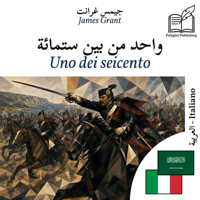 Uno dei seicento