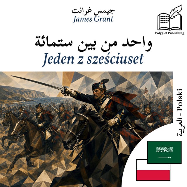 Jeden z sześciuset