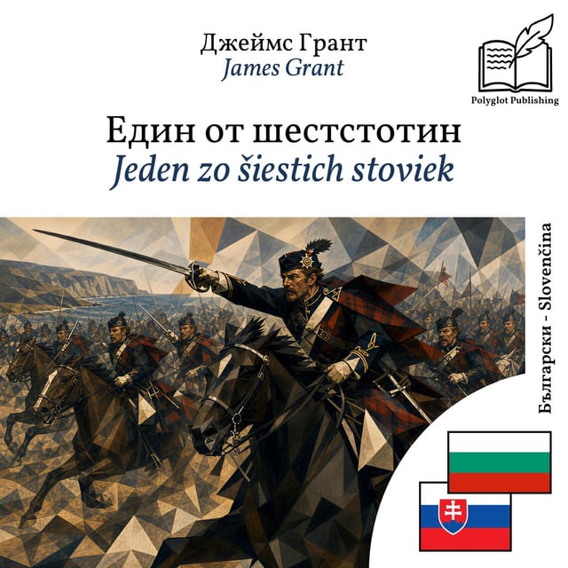 Jeden zo šiestich stoviek
