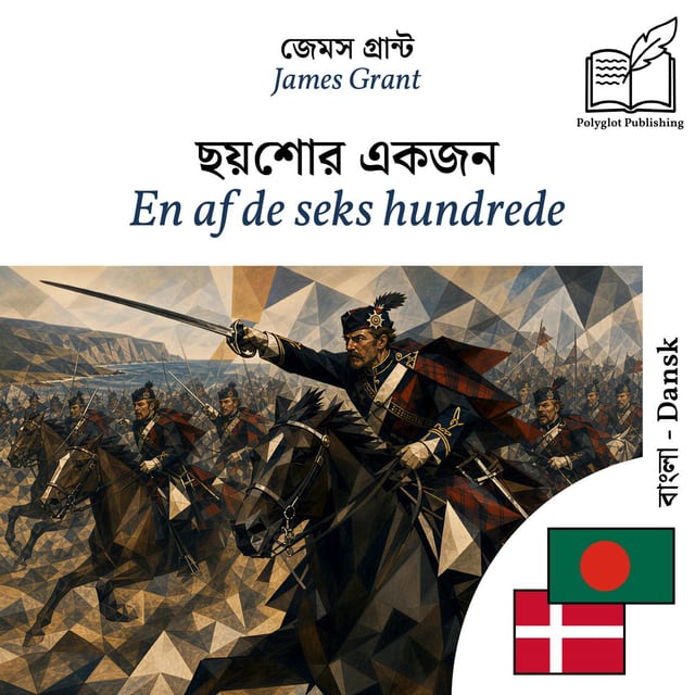 En af de seks hundrede
