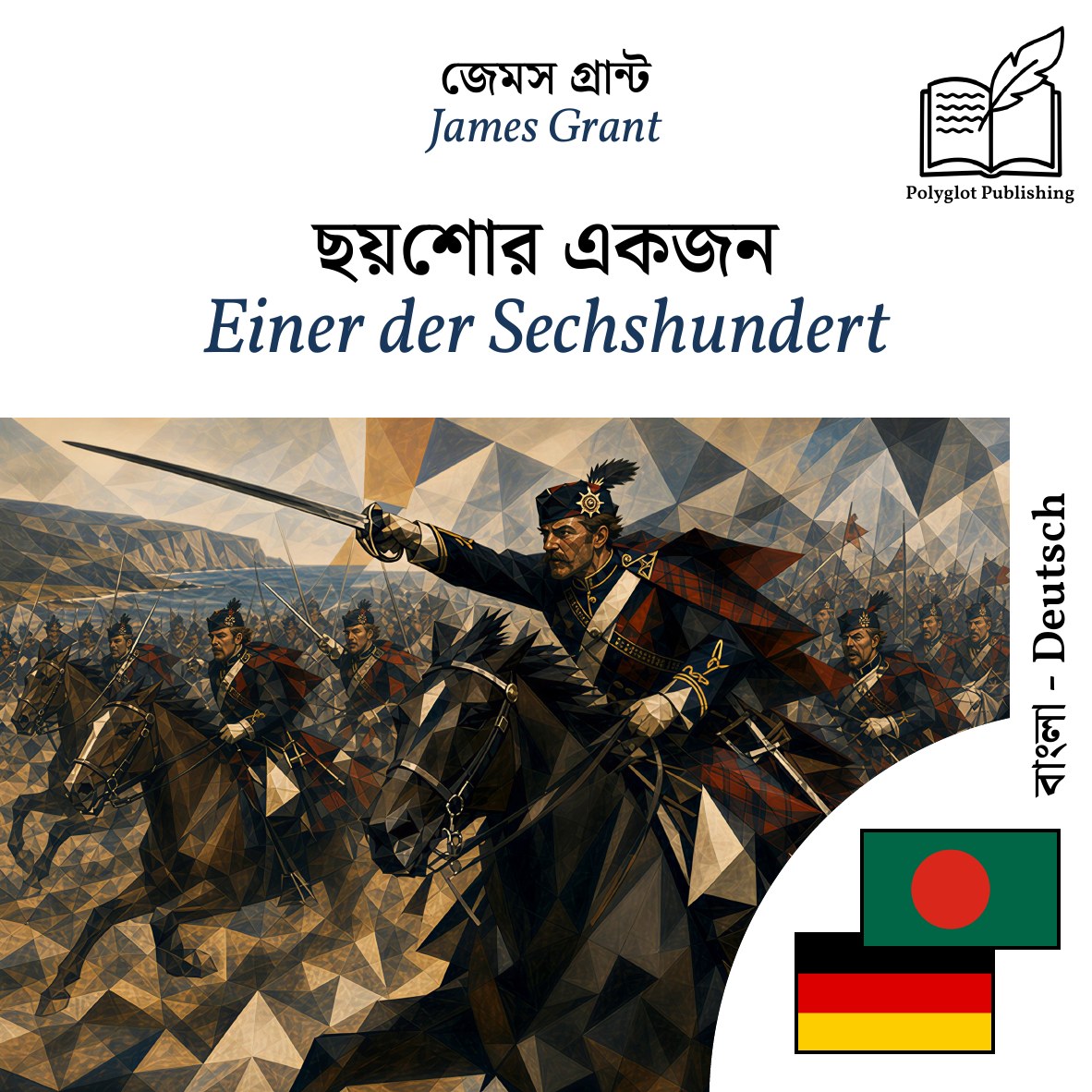 Einer der Sechshundert