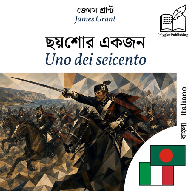 Uno dei seicento