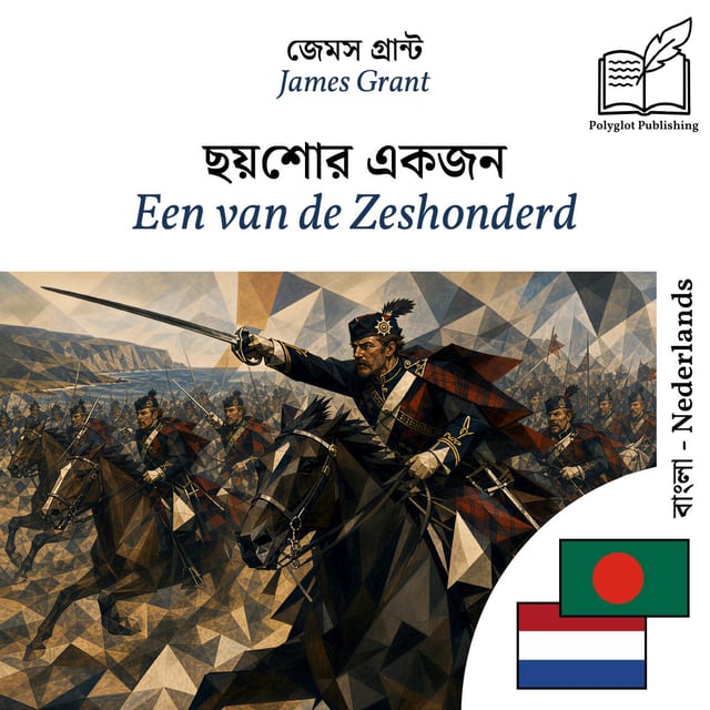 Een van de Zeshonderd