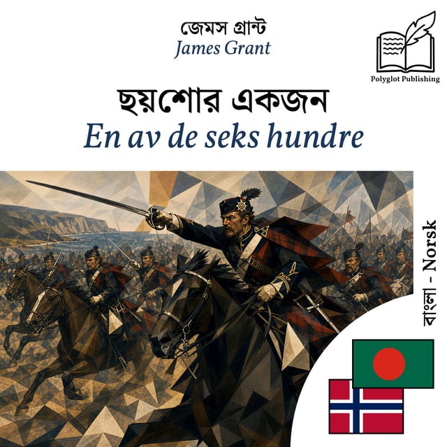 En av de seks hundre
