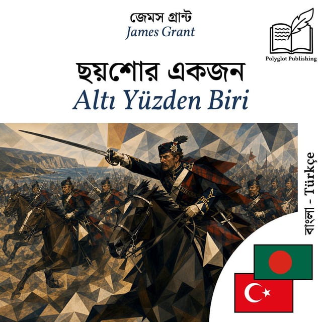 Altı Yüzden Biri
