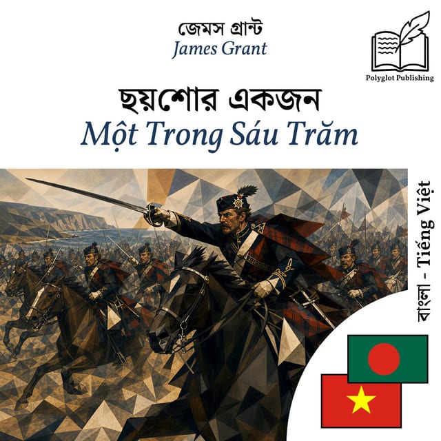 Một Trong Sáu Trăm