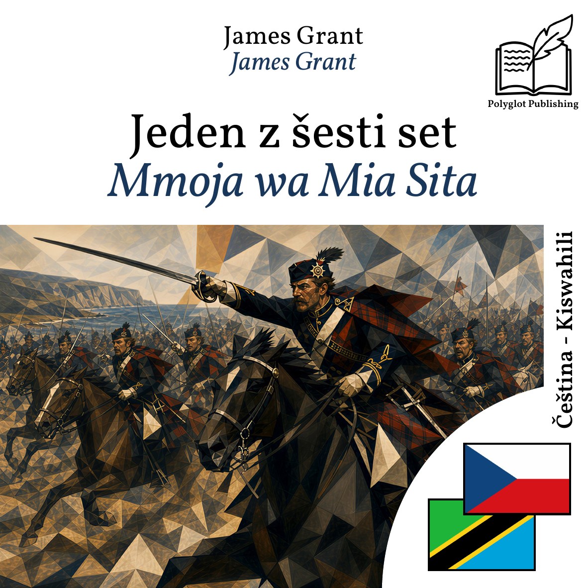 Mmoja wa Mia Sita