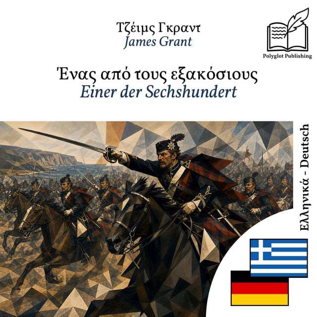 Einer der Sechshundert