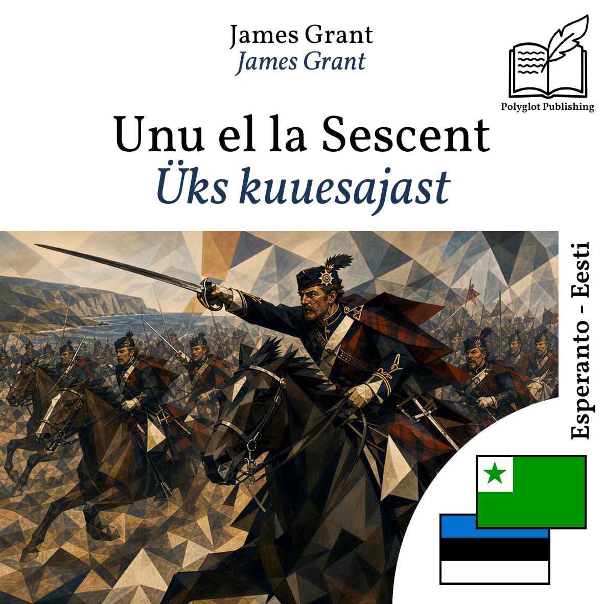 Üks kuuesajast