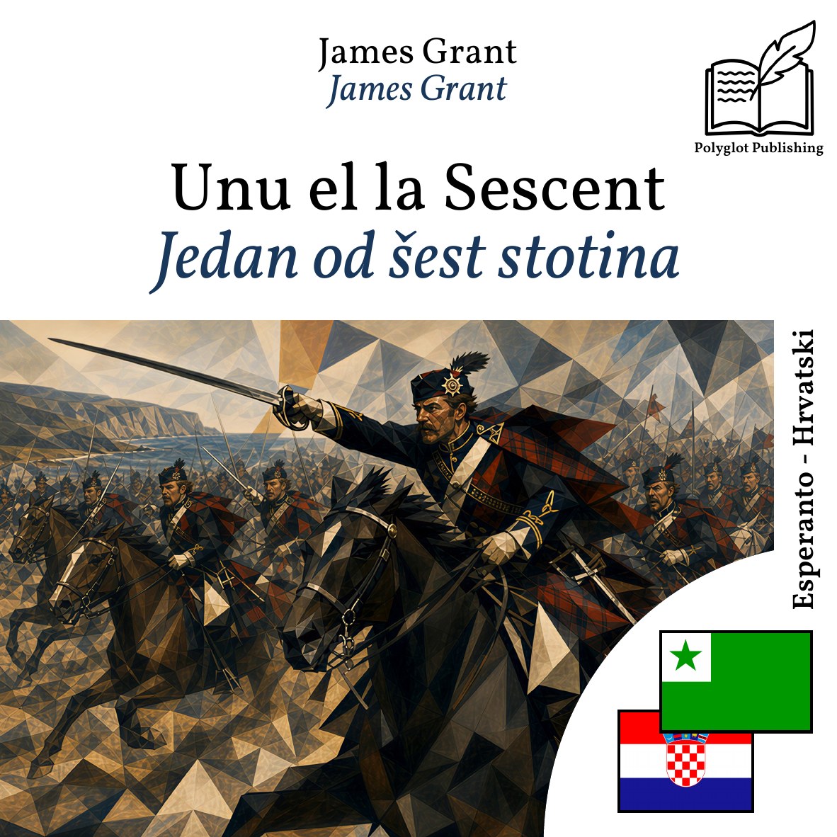 Jedan od šest stotina