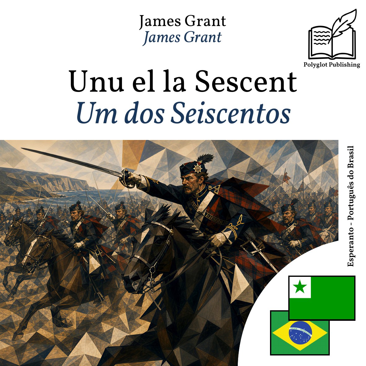 Um dos Seiscentos