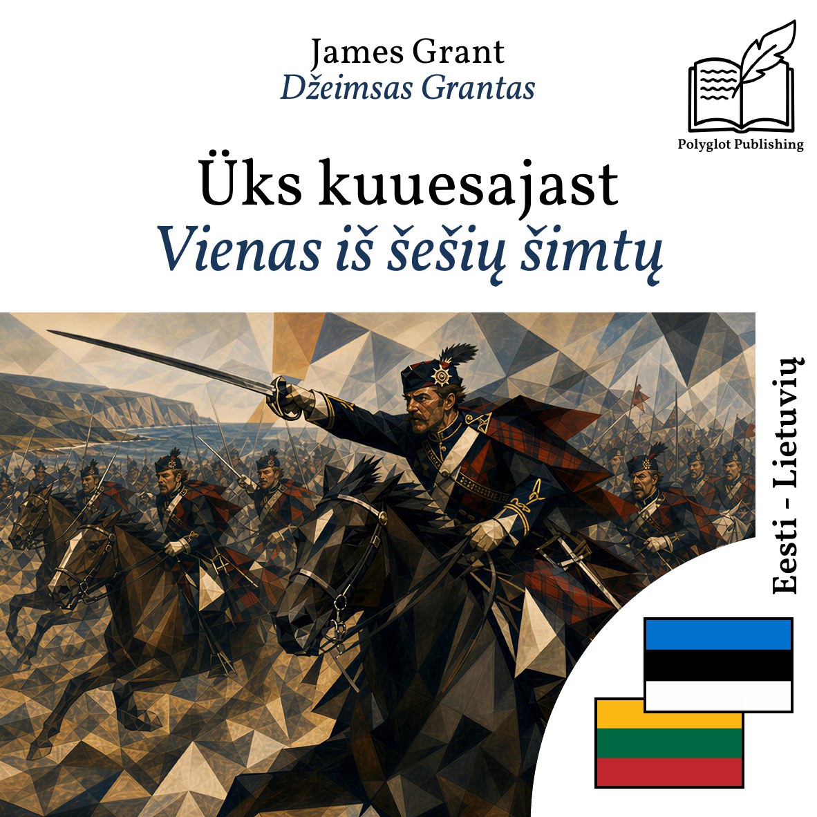 Vienas iš šešių šimtų
