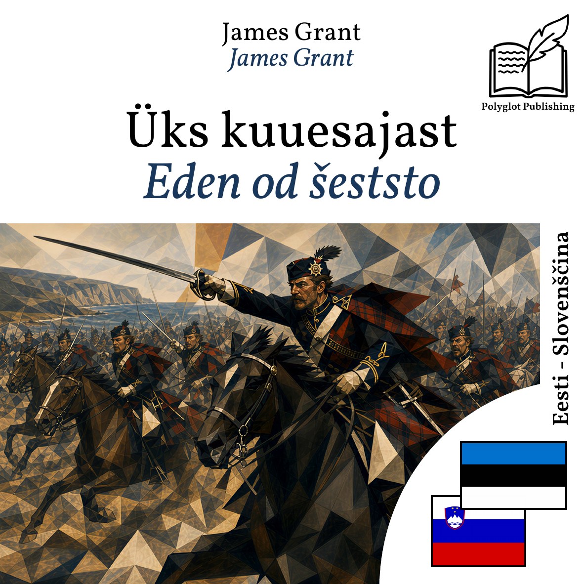 Eden od šeststo
