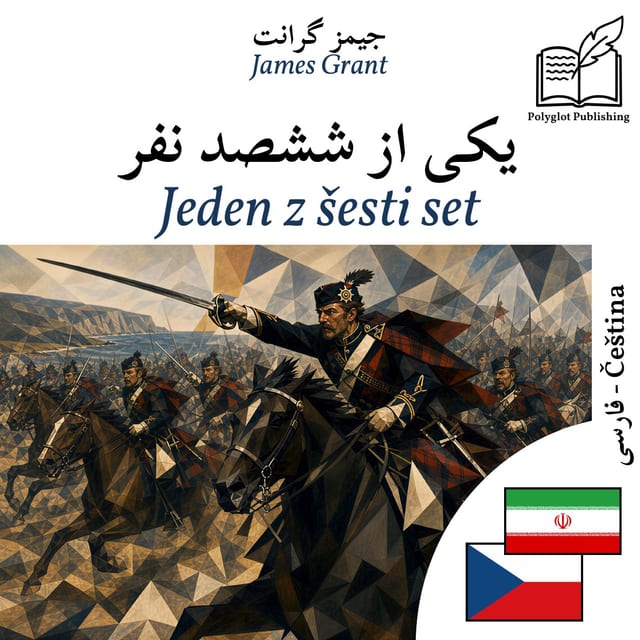 Jeden z šesti set