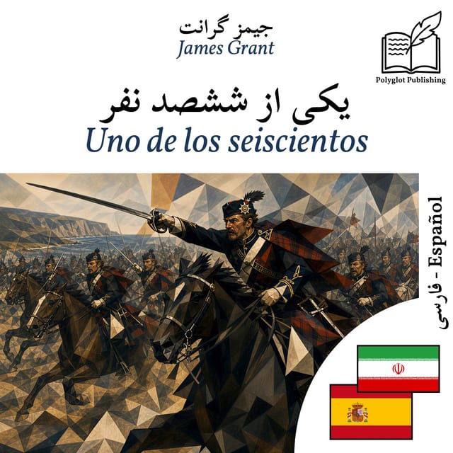 Uno de los seiscientos