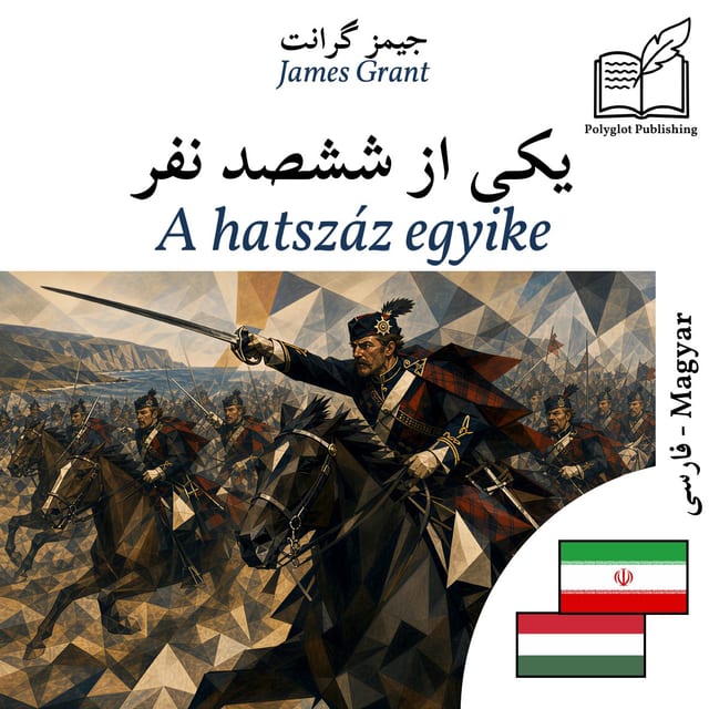 A hatszáz egyike