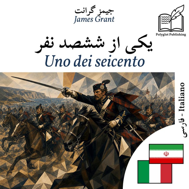Uno dei seicento