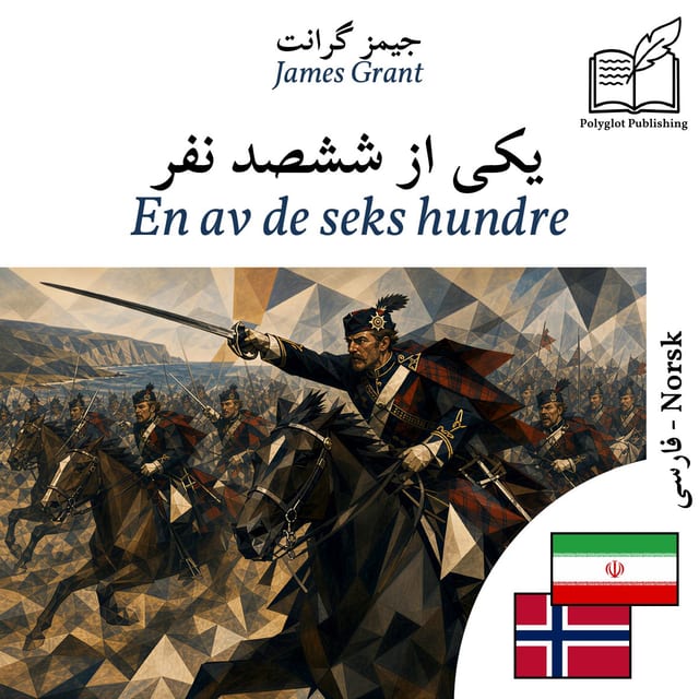 En av de seks hundre