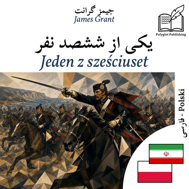 Jeden z sześciuset