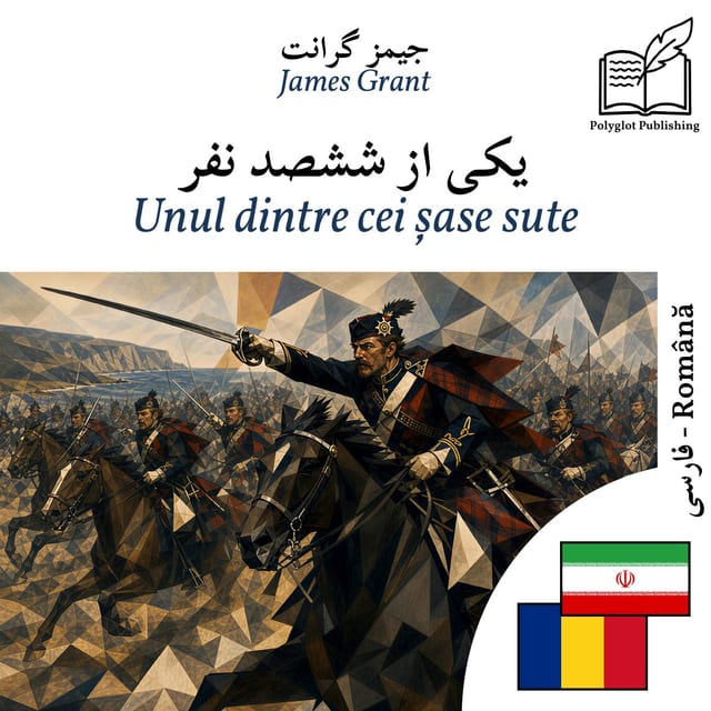 Unul dintre cei șase sute