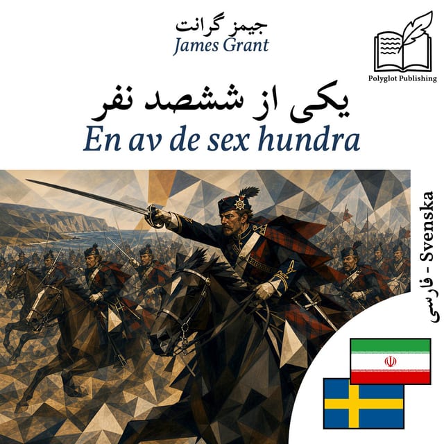 En av de sex hundra
