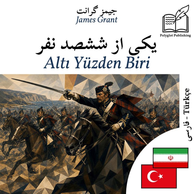 Altı Yüzden Biri