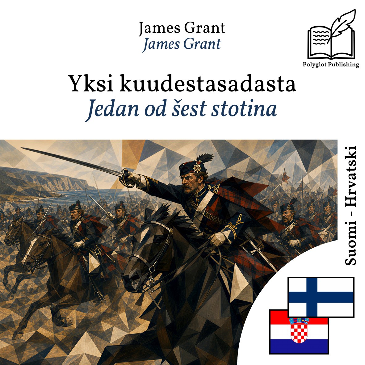 Jedan od šest stotina