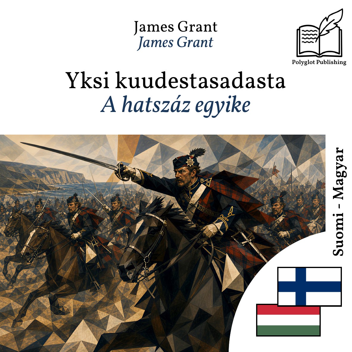 A hatszáz egyike