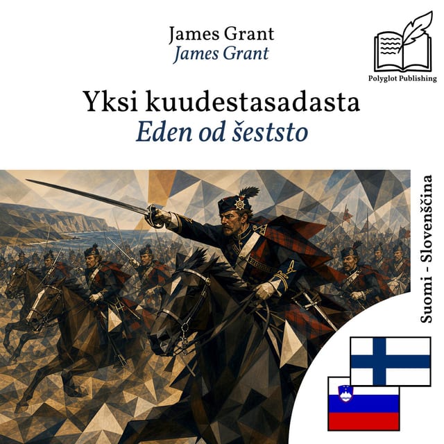 Eden od šeststo