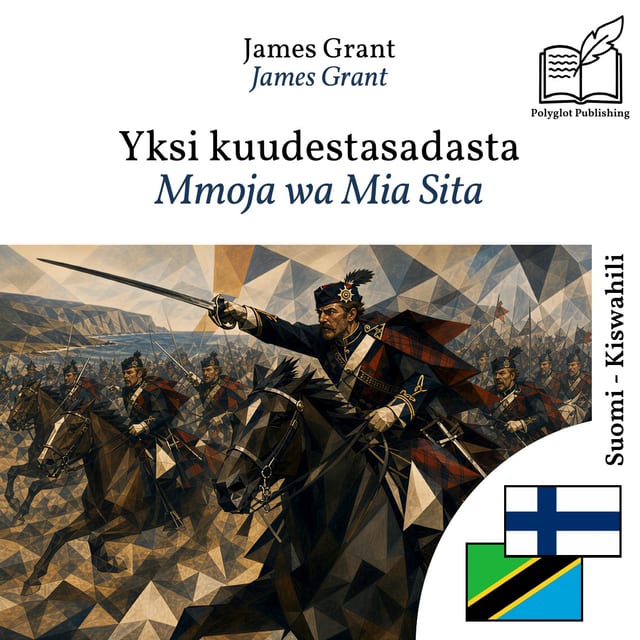 Mmoja wa Mia Sita