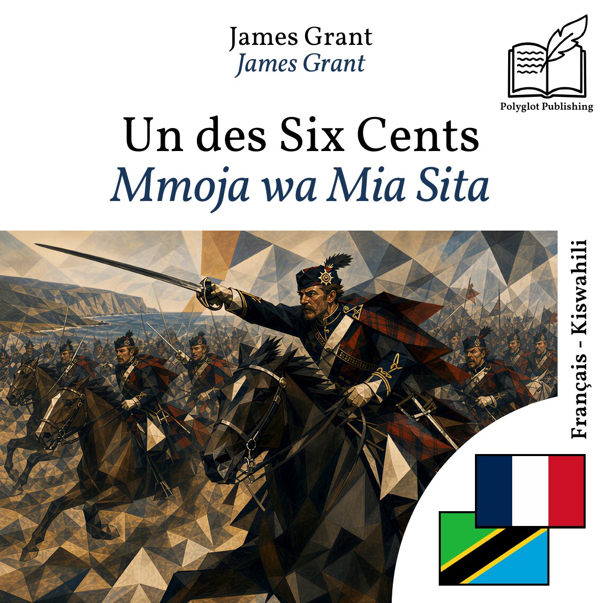 Mmoja wa Mia Sita