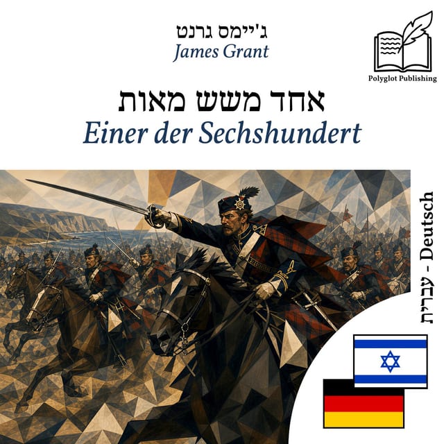Einer der Sechshundert