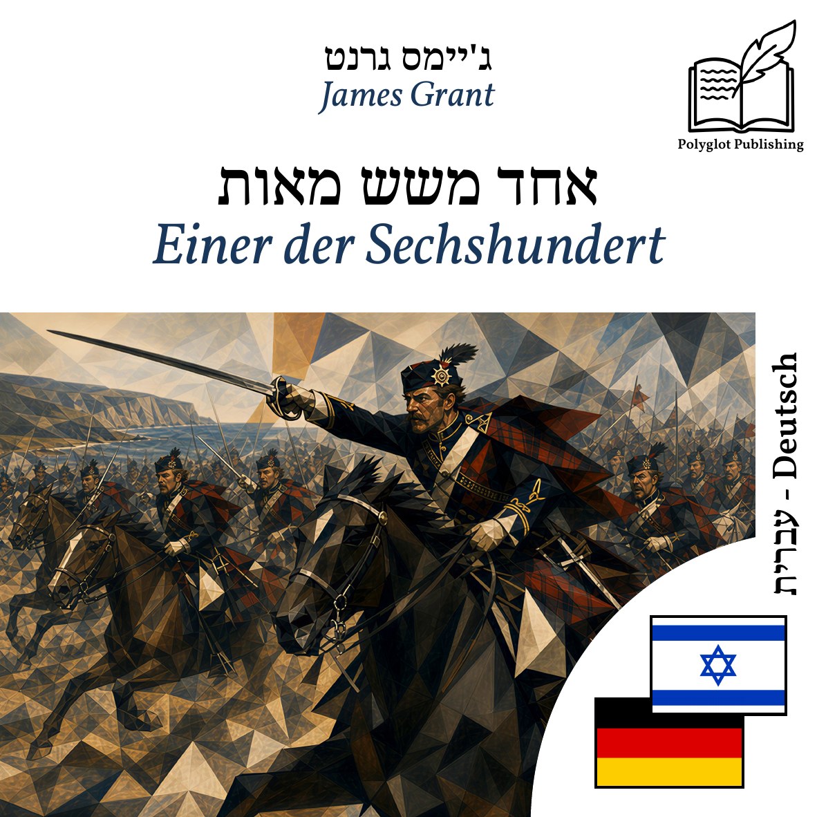 Einer der Sechshundert