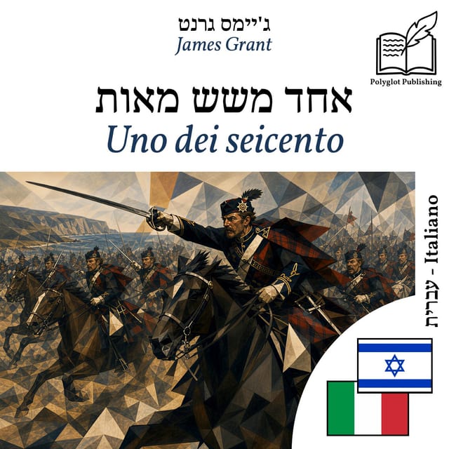 Uno dei seicento