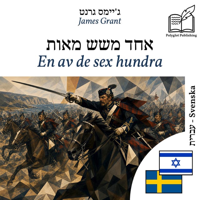 En av de sex hundra