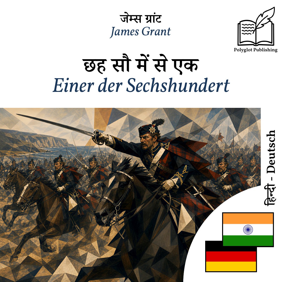 Einer der Sechshundert