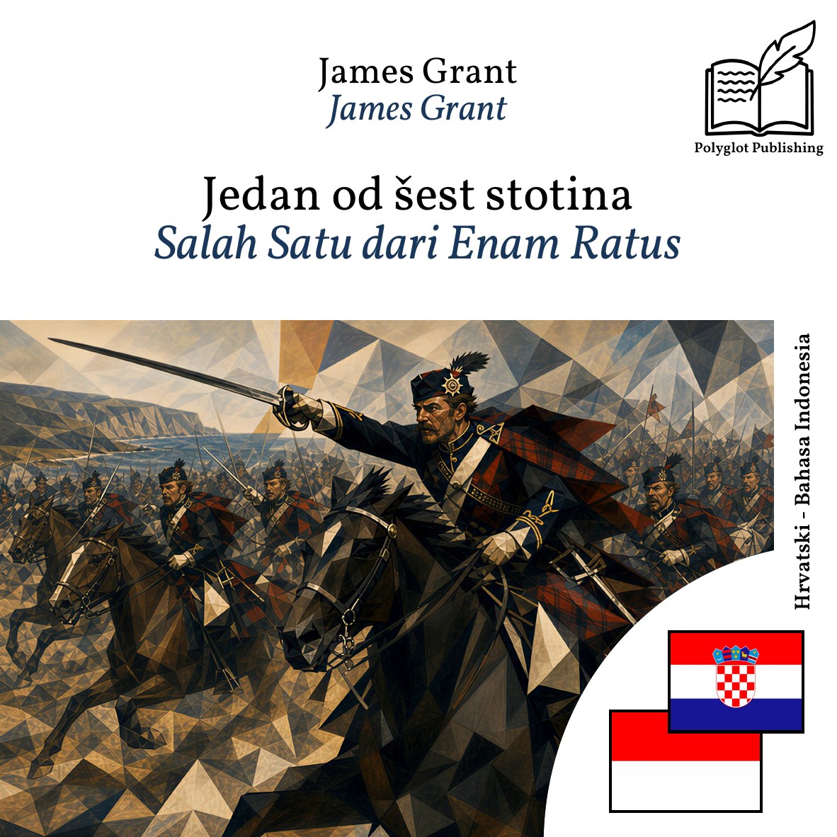 Salah Satu dari Enam Ratus