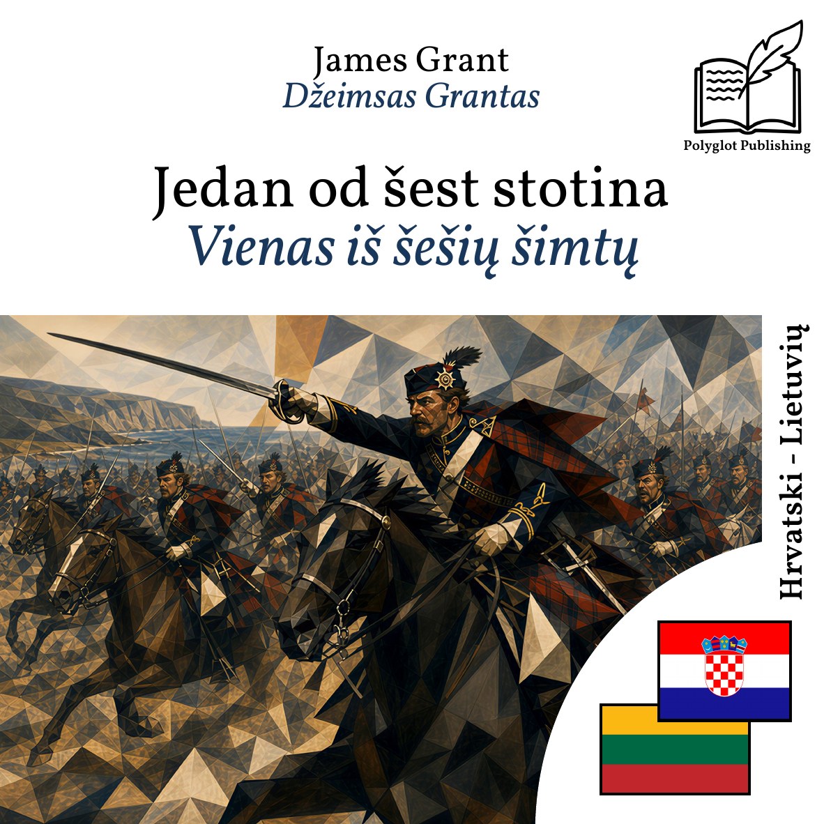 Vienas iš šešių šimtų