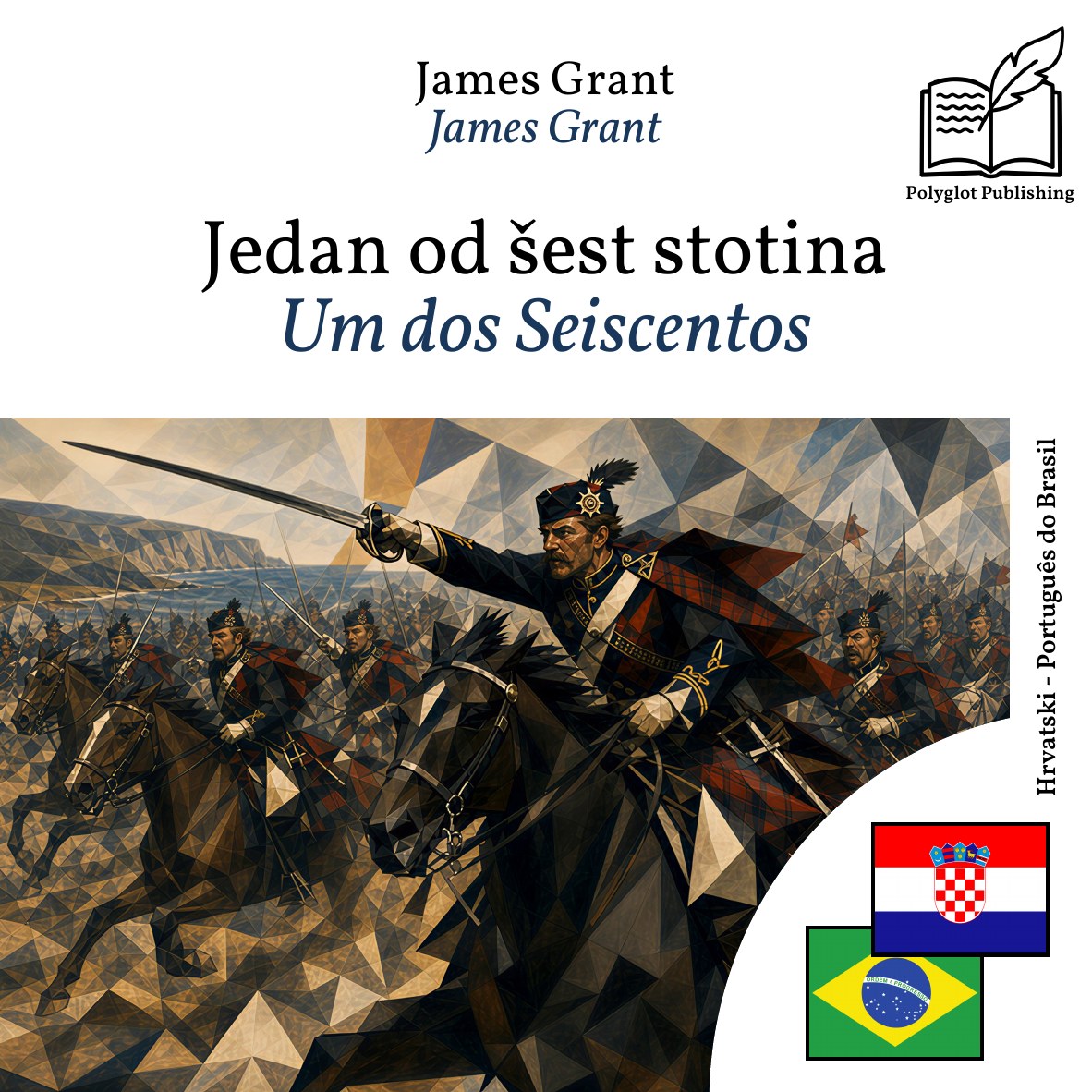 Um dos Seiscentos