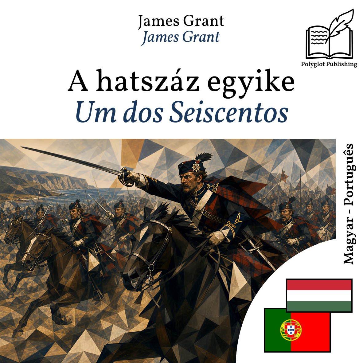 Um dos Seiscentos