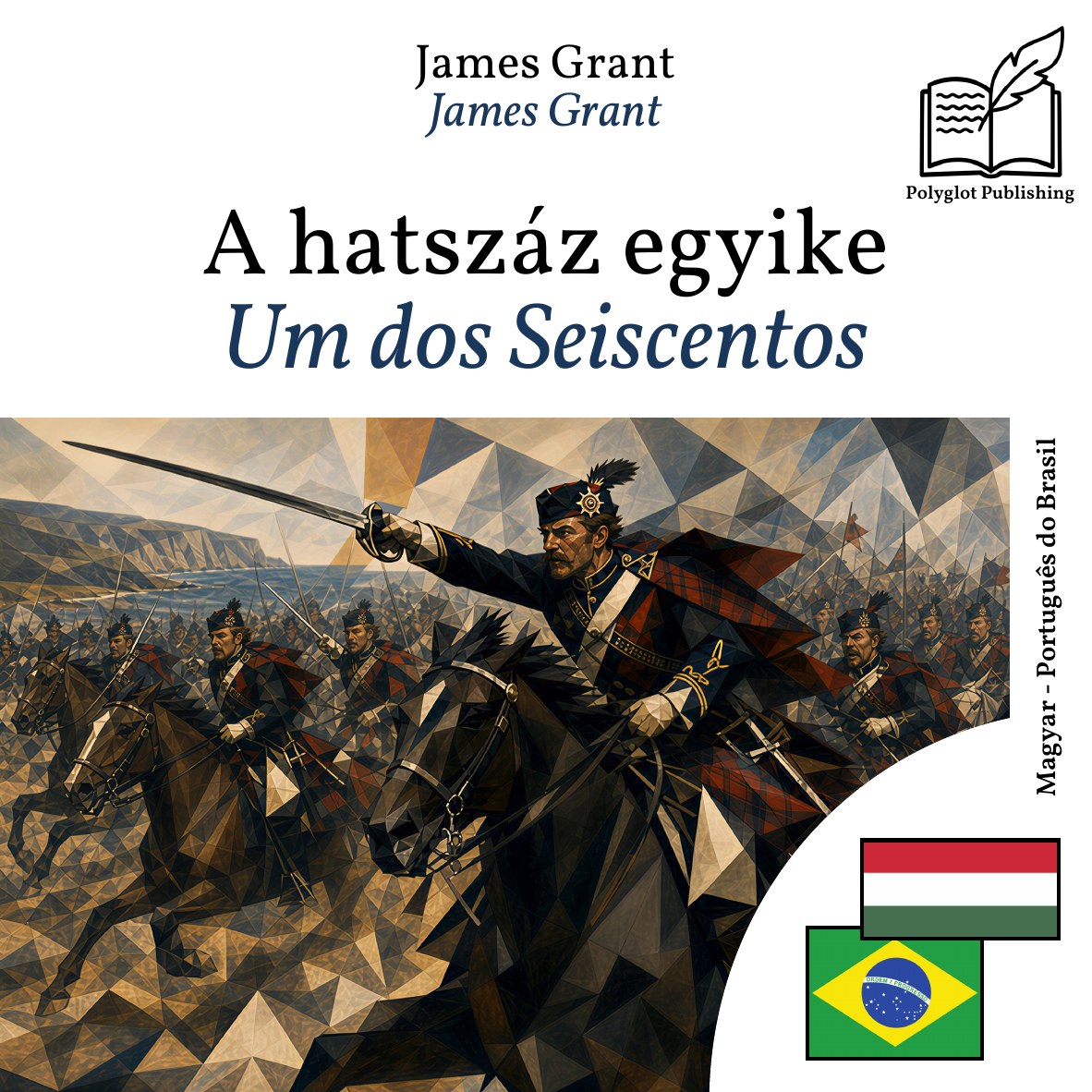 Um dos Seiscentos