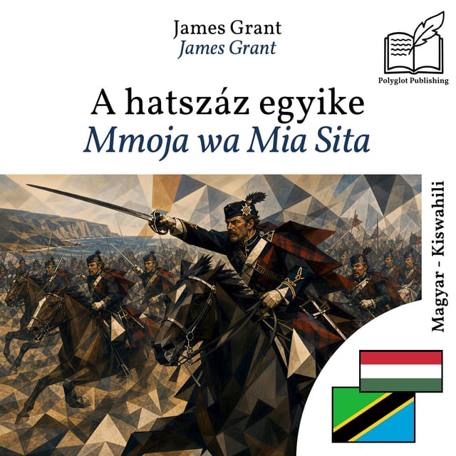 Mmoja wa Mia Sita