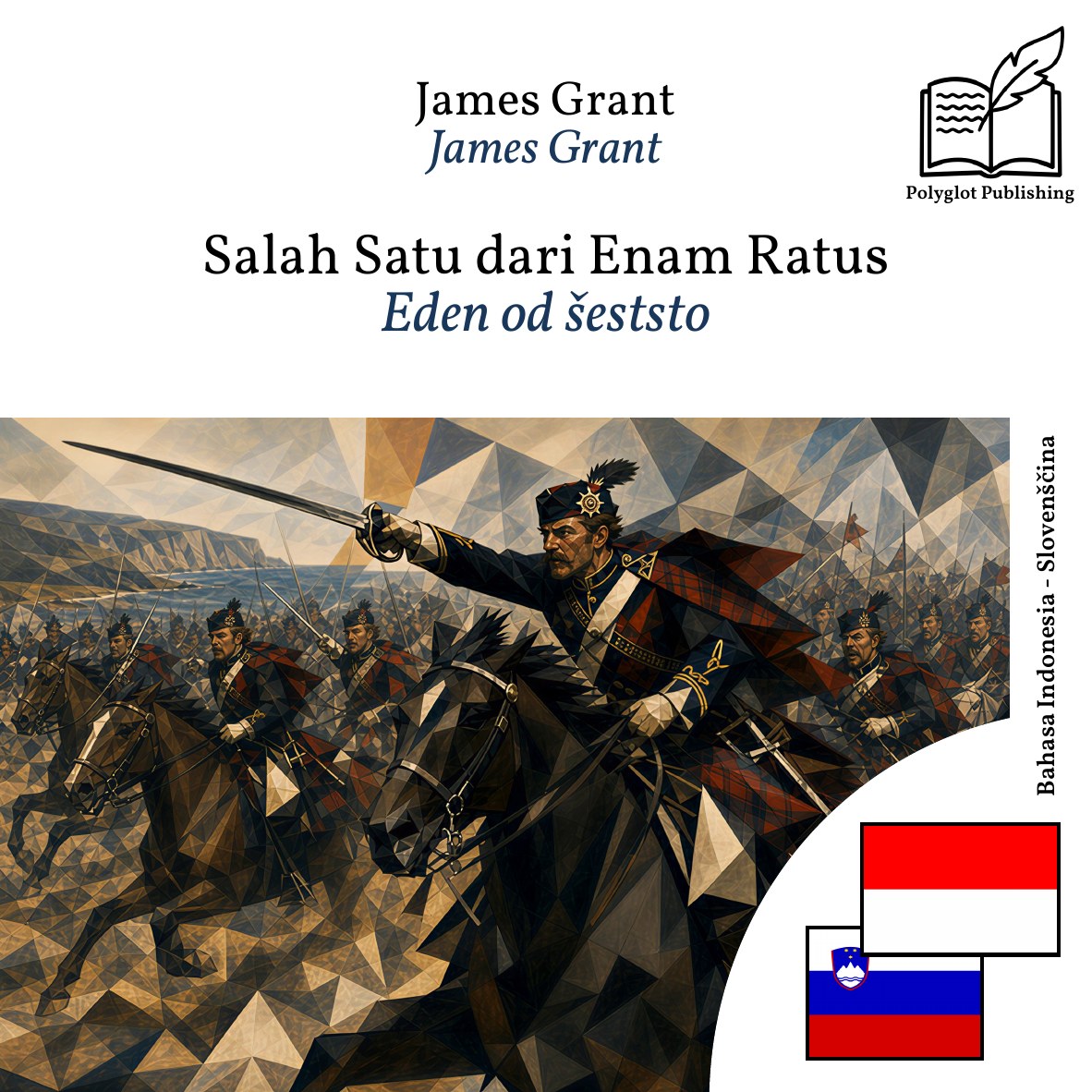 Eden od šeststo