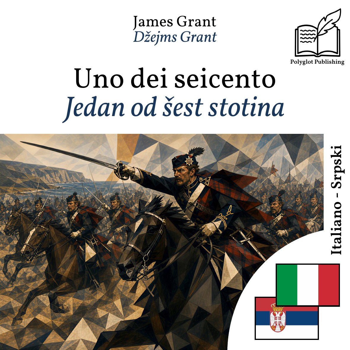 Jedan od šest stotina