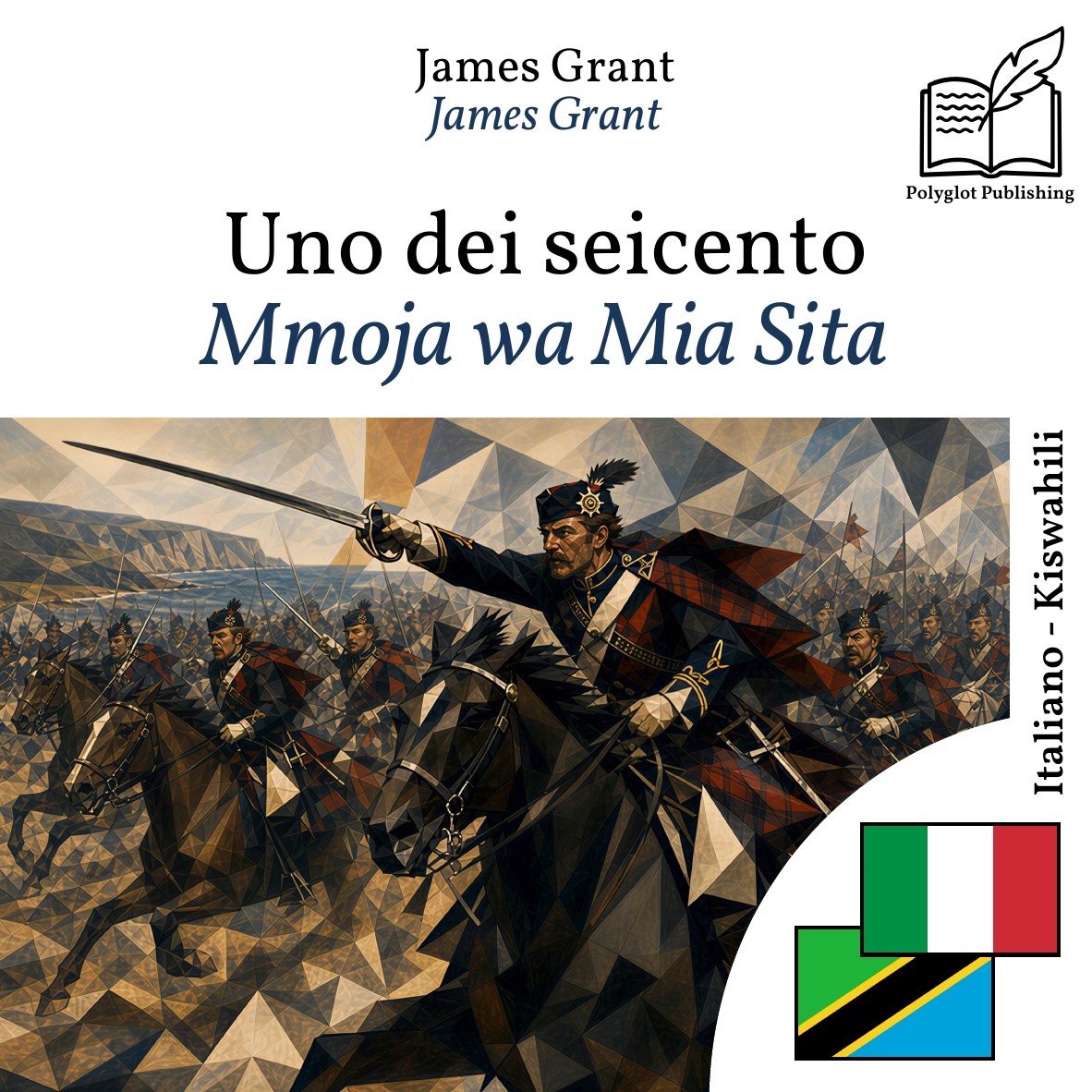 Mmoja wa Mia Sita